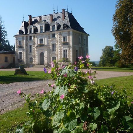 Хостел Domaine De Chaligny Saint-Hilaire-en-Morvan Экстерьер фото